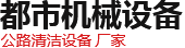 金屬硅粉廠家